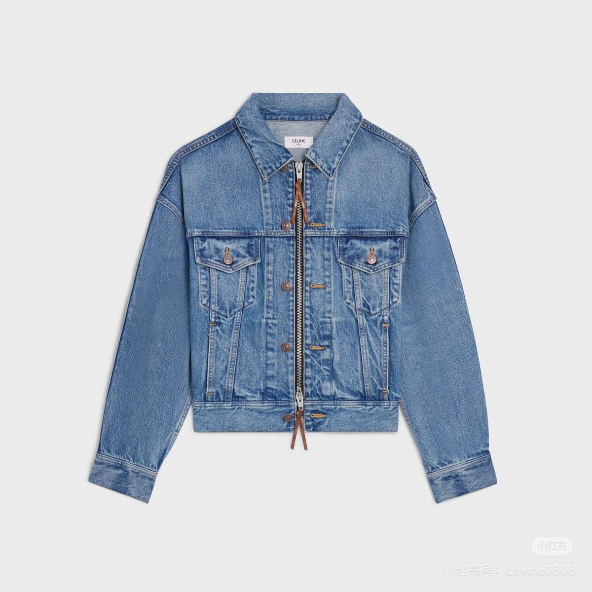 Celine double-zip denim jacket