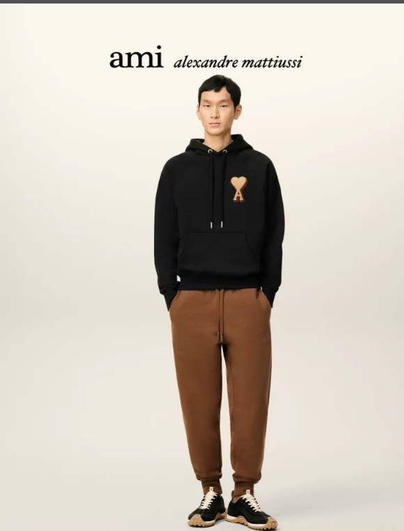 AMI* 100% Cotton Hoodie (Unisex)